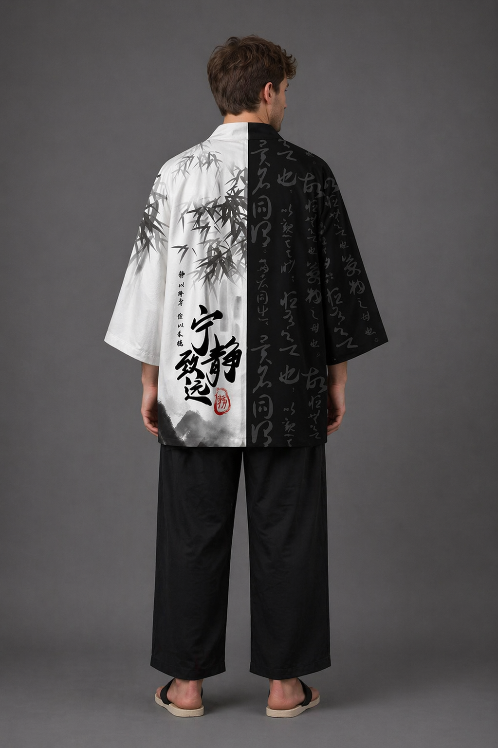Veste Kimono Homme Bambou