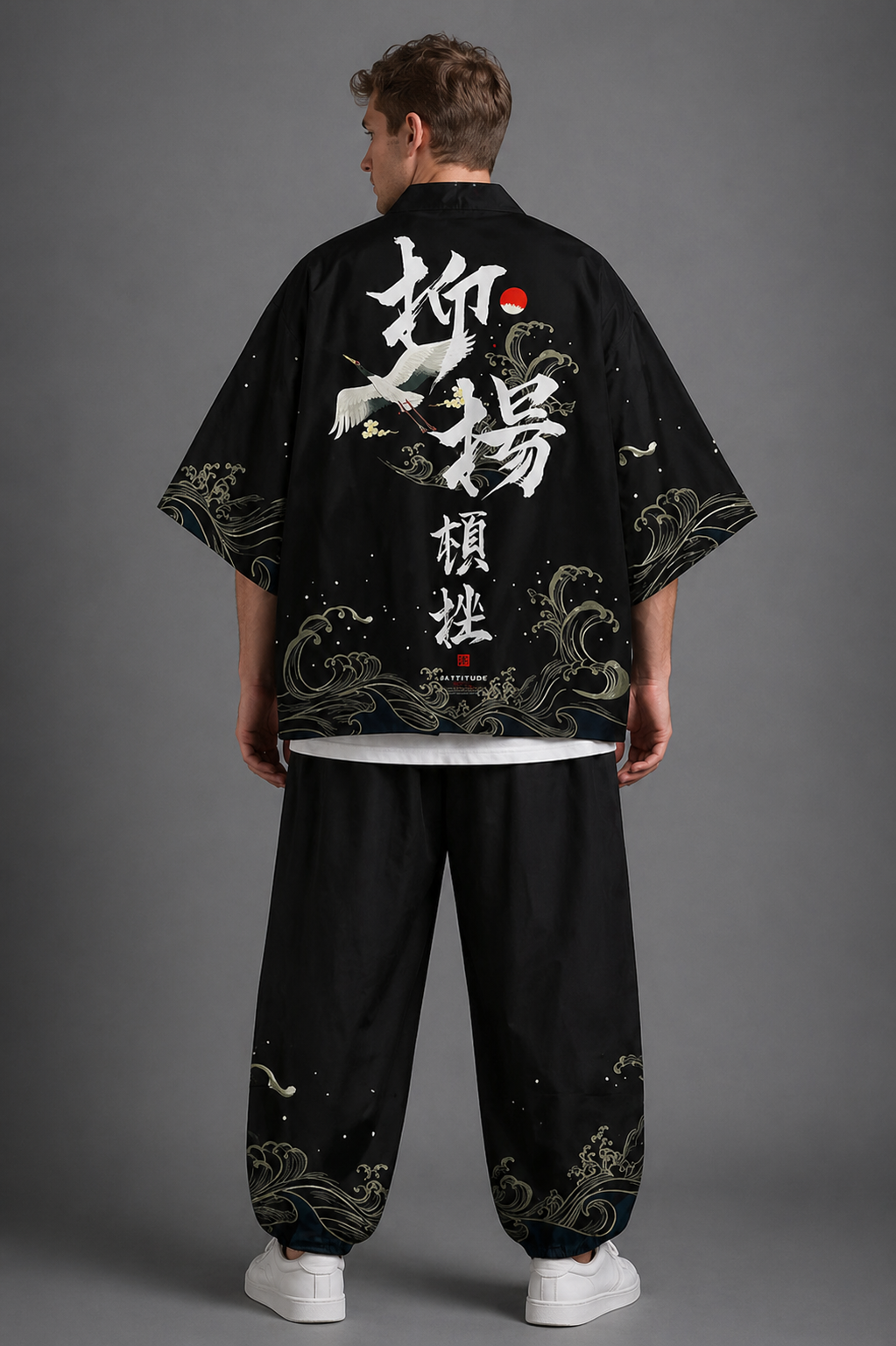 Ensemble Kimono et Pantalon Homme Noir Kanji