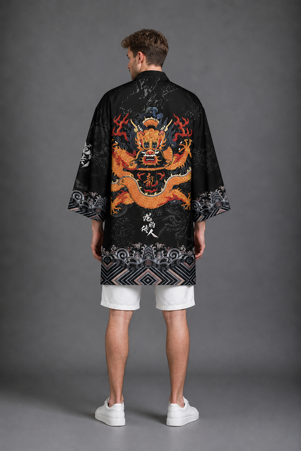 Kimono Long Homme Satin Noir avec Dragon Jaune