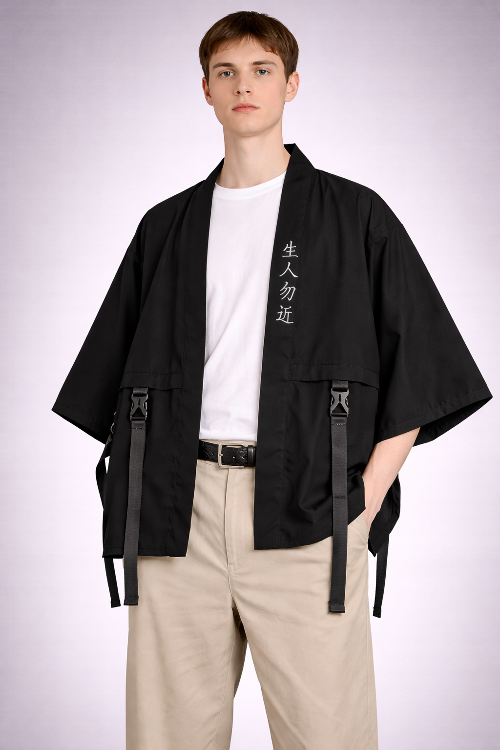 Ensemble Kimono Homme Noir