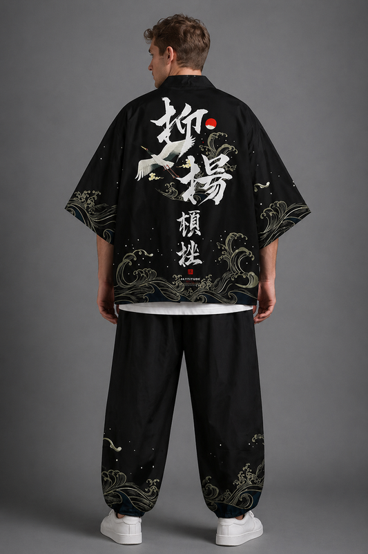 Ensemble Kimono et Pantalon Homme Noir Kanji