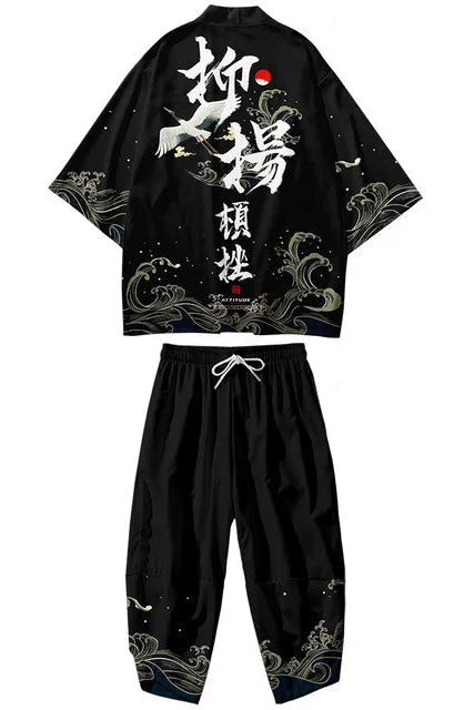Ensemble Kimono et Pantalon Homme Noir Kanji