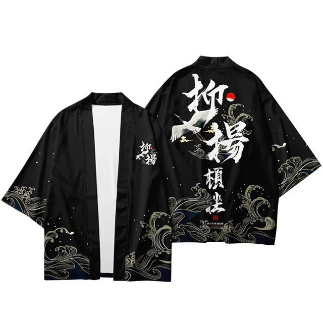 Veste Kimono Relax Garçon Noir avec 2 Grues